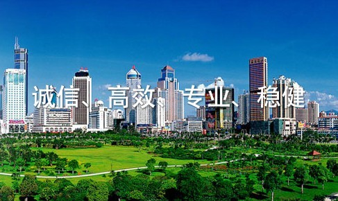 深圳應(yīng)屆生積分入戶，有哪些優(yōu)勢？