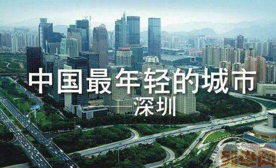 入深戶要求有哪些？剛剛畢業(yè)的大學(xué)生是否有資格申請入戶？
